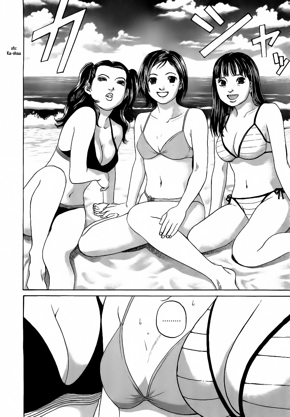 Haruka 17 Chapter 28 10